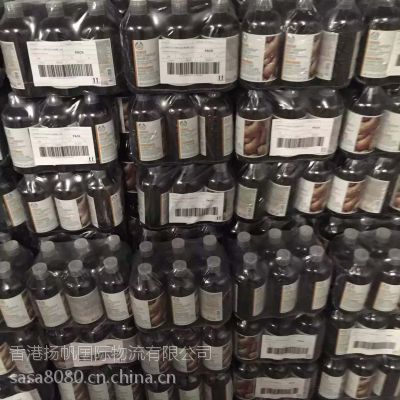 中国日用百货供应商 价格优势与厂家直供解析