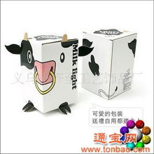 批发正品时尚可爱牛奶杯灯 dzdq001c | 日用百货采购指南