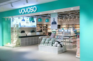 yoyoso韩尚优品与您相约第113届中国日用百货商品交易会