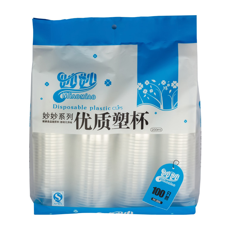 航空级安全一次性胶杯不仅实用，更有设计讲究